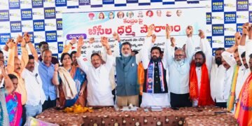కులాల అతీతంగా బీసీల ధర్మపోరాటానికి మద్దతు ప్రకటించిన మాజీ అధికార భాష సంఘం అధ్యక్షురాలు మంత్రి శ్రీదేవి