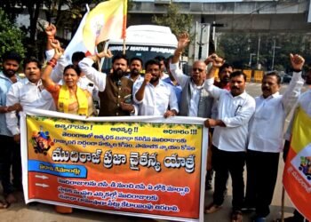 ముదిరాజుల అభ్యున్నతికి బస్సుయాత్ర