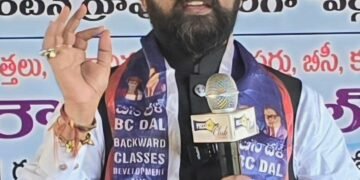 హామీని నిలబెట్టుకున్న రేవంత్ ప్రభుత్వం