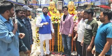 బాబాసాహెబ్ డా. బి.ఆర్. అంబేద్కర్ జయంతి – ఘన నివాళి