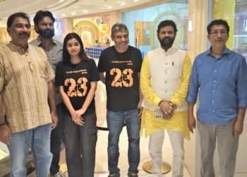 సామాజిక న్యాయ సందేశంతో ‘23’ చిత్రం: