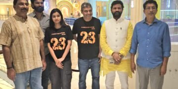 సామాజిక న్యాయ సందేశంతో ‘23’ చిత్రం: