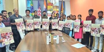 World No Tobacco Day 2025 ఆరోగ్య అవగాహన సదస్సు