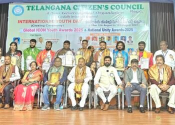 ఘనంగా యువజన దినోత్సవం ముగింపు కార్యక్రమం