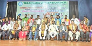 ఘనంగా యువజన దినోత్సవం ముగింపు కార్యక్రమం