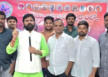 బడుగుల సాధికారత కోసం మహా ఉద్యమం