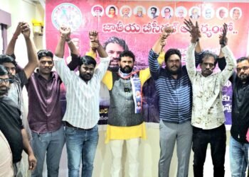 బీసీ రిజర్వేషన్ల సాధన సమన్వయ జేఏసీ ఆవిర్భావం