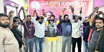 బీసీ రిజర్వేషన్ల సాధన సమన్వయ జేఏసీ ఆవిర్భావం