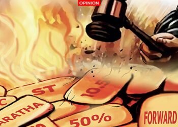 రిజర్వేషన్‌పై 50% పరిమితి – రాజ్యాంగ సమానత్వాన్ని అడ్డుకునే గోడలా మారింది