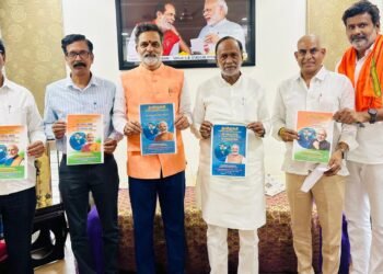నరేంద్ర మోదీ మిషన్–విజన్ పత్రం లోగో, కవర్ పేజీల ఆవిష్కరణ