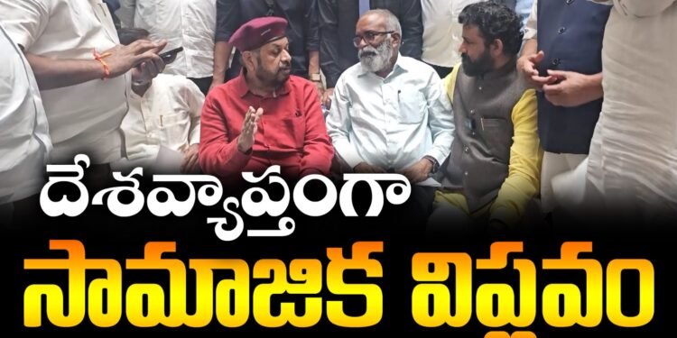 ఓబీసీల సమస్యలు పరిష్కరించాలి డిమాండ్- AICC OBC Chairman అనిల్ జైహింద్